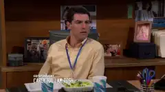 Соседство 5 сезон 18 серия